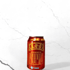 Best Wang Lao Ji Tea - Decaf (12oz) in Denver, CO